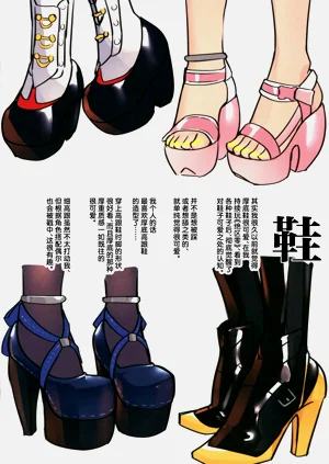 第47页图