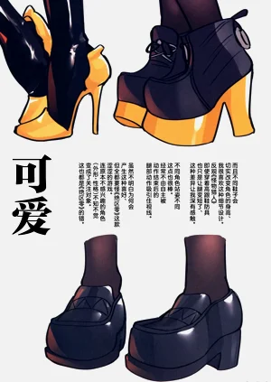 第48页图