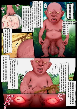第2页图