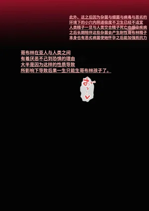 第25页图