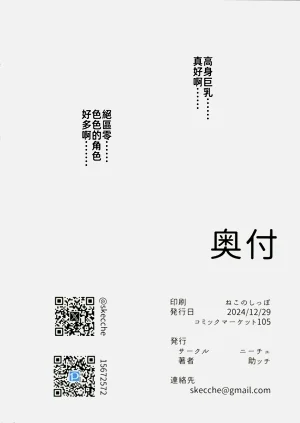 第33页图