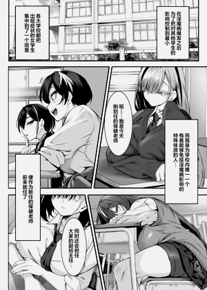 第11頁圖