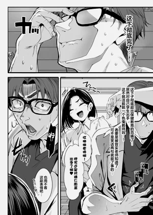 第49頁圖