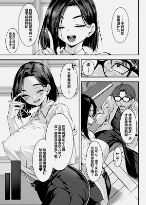 第50頁圖