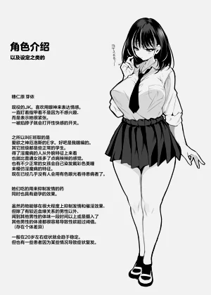 第52頁圖