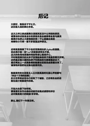 第53頁圖