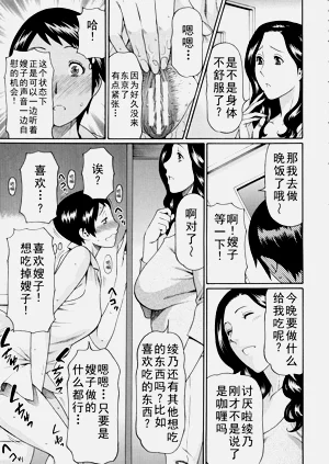 第100页图