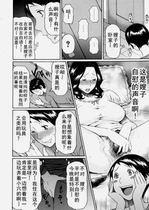第103页图