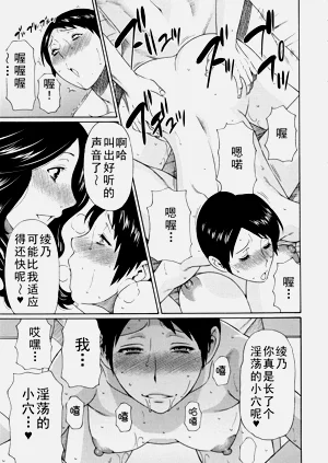第134页图