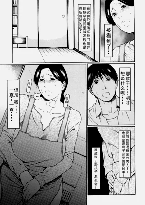 第174页图