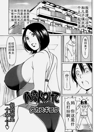 第19页图
