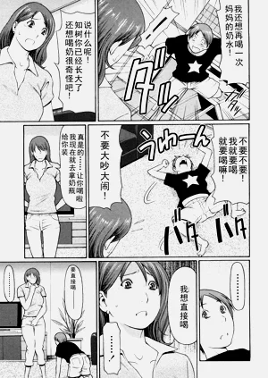 第190页图