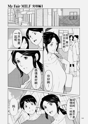第214页图