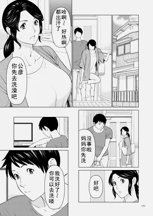 第216页图