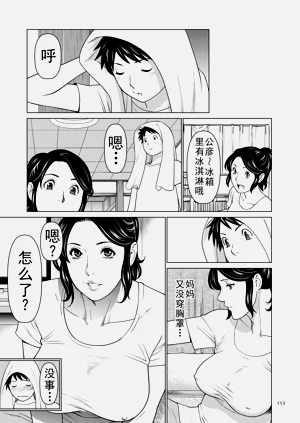 第218页图