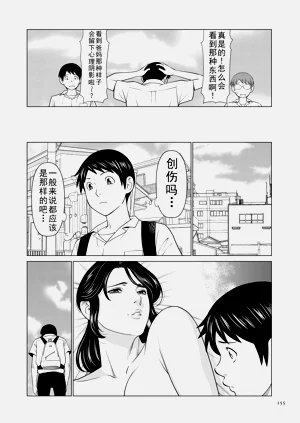 第220页图