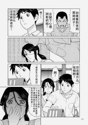 第226页图