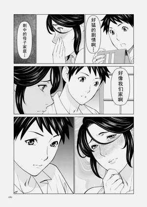 第227页图
