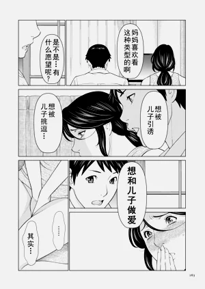 第228页图
