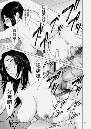 第272页图
