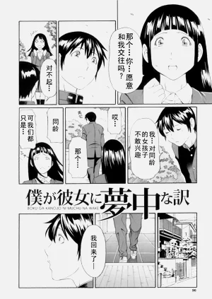 第315页图