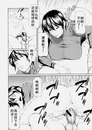 第319页图