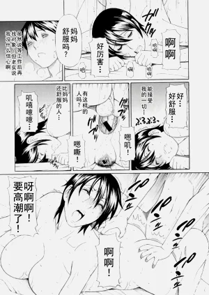 第330页图