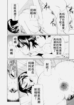 第331页图