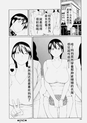第339页图