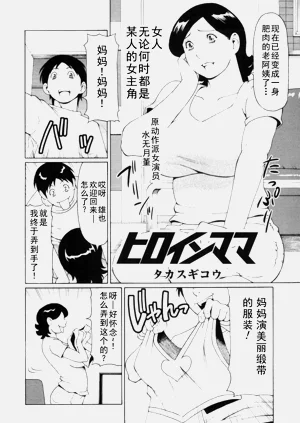 第38页图