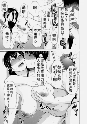 第380页图