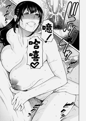 第384页图