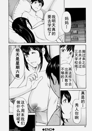 第385页图
