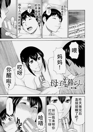 第386页图