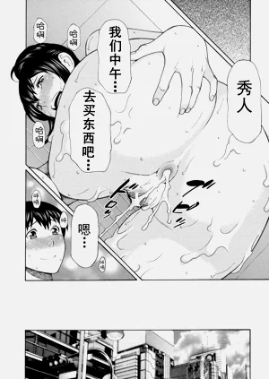 第395页图