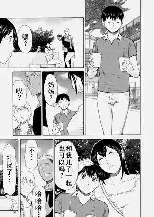 第398页图