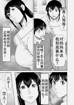 第400页图