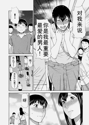 第401页图