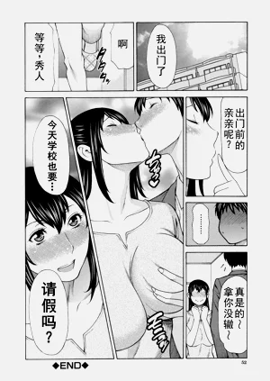 第415页图