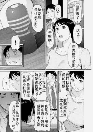 第416页图
