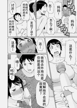 第419页图