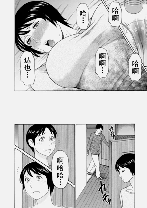 第423页图