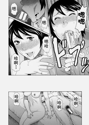 第431页图