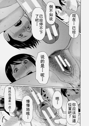 第434页图