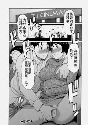 第442页图