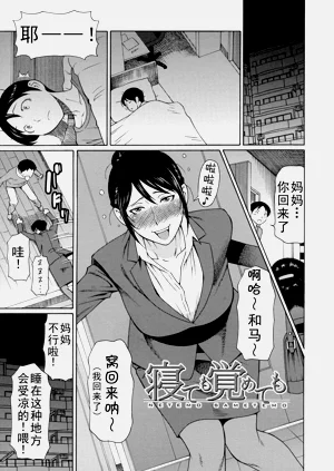 第443页图