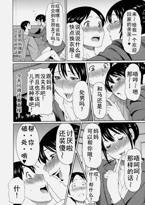 第444页图