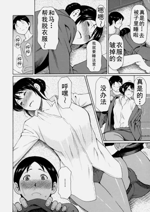 第446页图