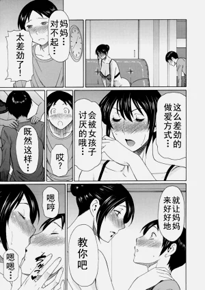 第453页图