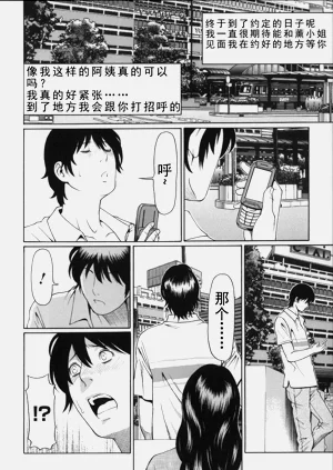 第464页图